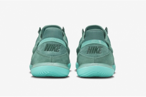 Футзалки Nike StreetGato IC DC8466-302