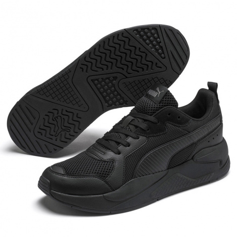 Кроссовки Мужские Puma X-Ray (37260201)