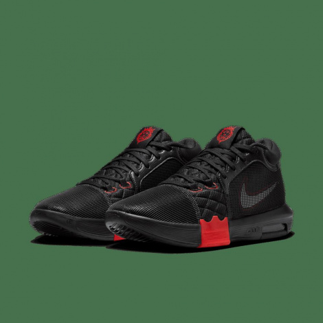 Кроссовки Мужские Nike Lebron Witness Viii (Fb2239-005)
