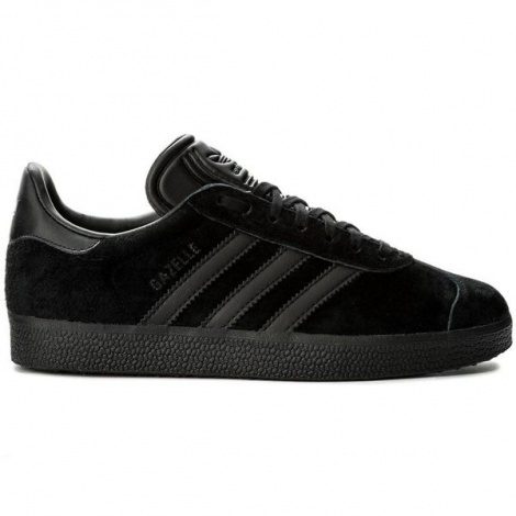 Кроссовки Adidas Gazelle