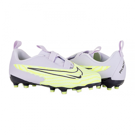 Бутсы Nike Jr Phantom Gx Academy Fg/Mg