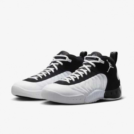 Кроссовки Мужские Jordan Jumpman Pro (Dn3686-110)