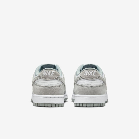 Кросівки Nike DUNK LOW RETRO SE біло-сірі FQ8249-101