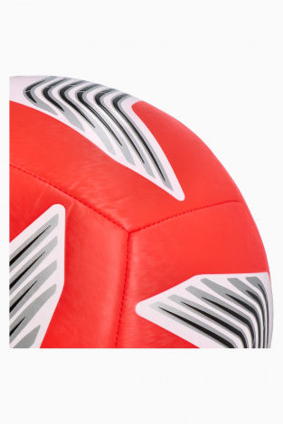 Футбольный мяч adidas Predator Training