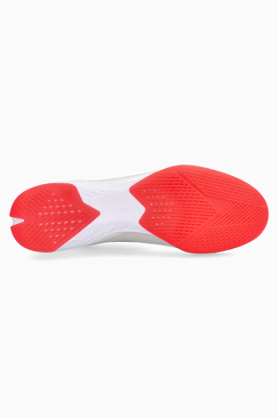 Футзалки adidas F50 Pro IN - белый