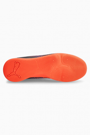 Детские футзалки Puma Future 8 Play IN Junior - многоцветный