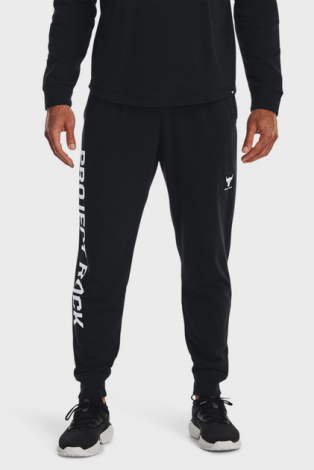 Штани Under Armour Pr Terry Jogger