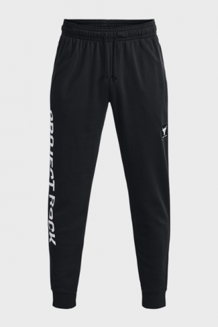 Штани Under Armour Pr Terry Jogger