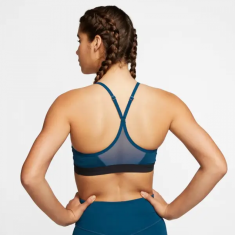 Топ Nike Indy Bra