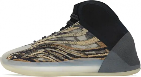 Кроссовки Adidas Yeezy Quantum