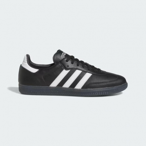 Кроссовки Adidas Fucking Awesome X Samba
