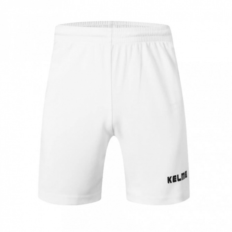 Шорти Kelme білі DK80511001.9100