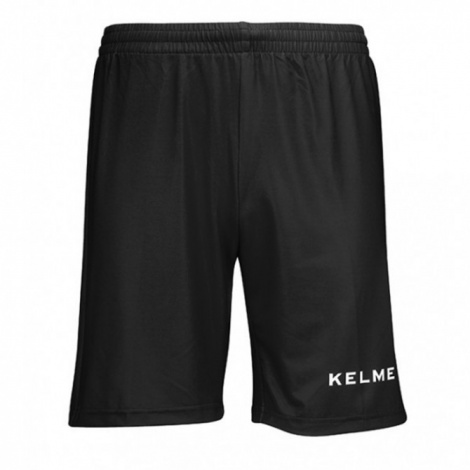 Шорти Kelme ARCO чорні 93.567.0026