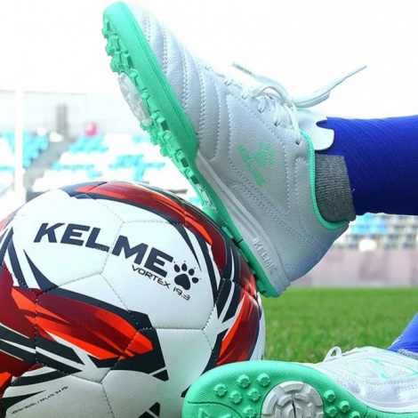 Сороконожки Kelme BASIC 871701.9170