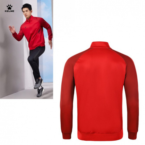Олімпійка (мастерка) Kelme червона 8261WT1017.9600