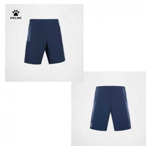 Шорты KELME 8153DK1002.9416