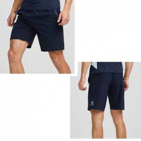 Шорты KELME 8153DK1002.9416