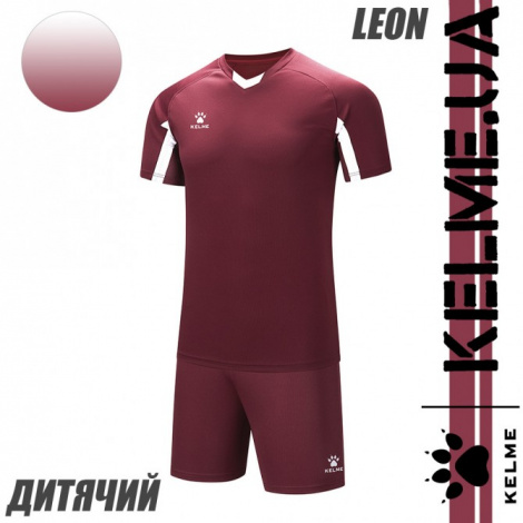 Комплект футбольної форми дитячий Kelme LEON бордово-білий 7351ZB3130.9691