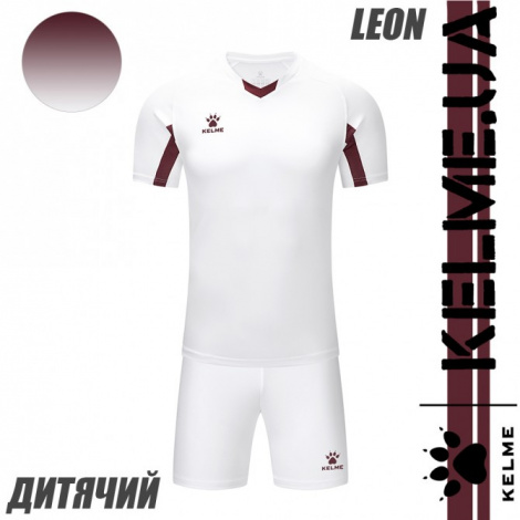 Комплект футбольної форми дитячий Kelme LEON біло-бордовий 7351ZB3130.9158
