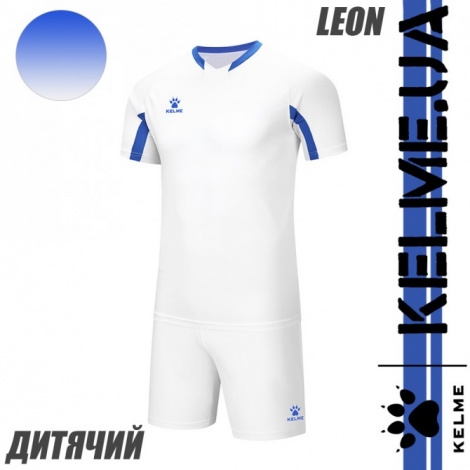 Комплект футбольної форми дитячий Kelme LEON біло-синій 7351ZB3130.9104