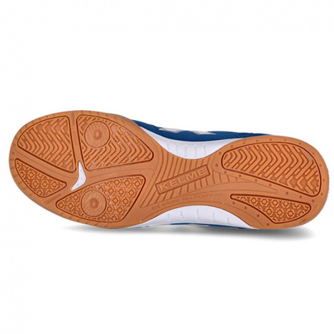 Футзалки Kelme PRECISION 55.211.703