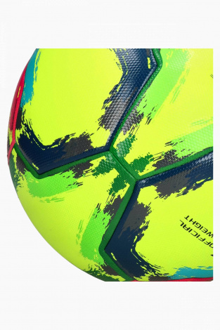 Футбольный мяч Joma Fifa Pro Gioco II