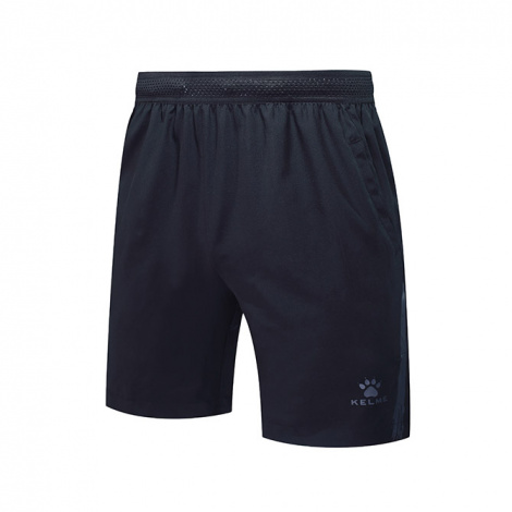 Шорты Kelme 3881208.9261