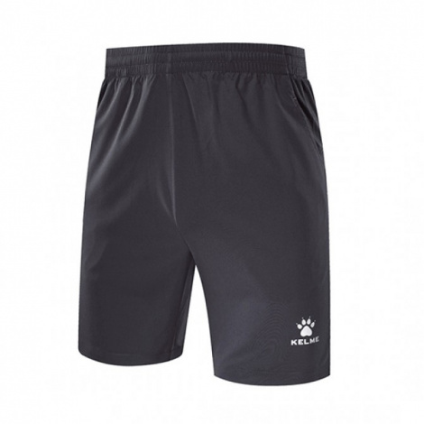 Шорты Kelme FREE TIME 3881204.9200