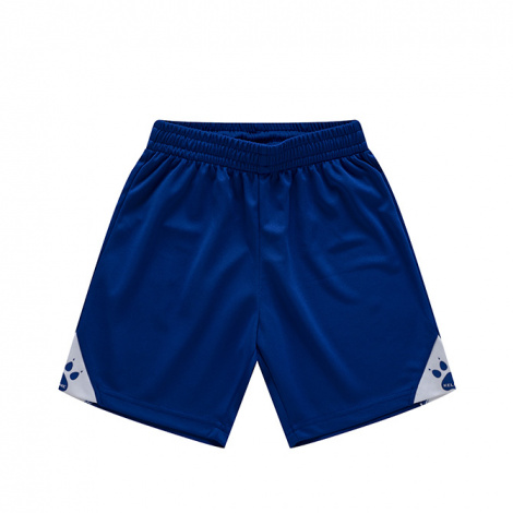 Футбольна форма дитяча Kelme GIRONA біло-синя 3803099.9104