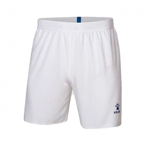 Шорти Kelme TRAINING SHORTS білі 3801265.9100