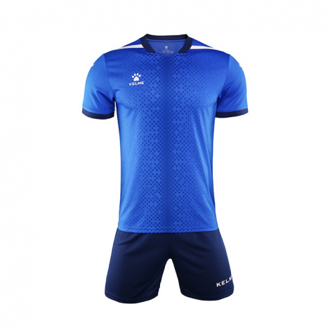 Комплект Kelme DINAMO 3801098.9400