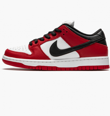 Кроссовки Nike Dunk Sb Pro