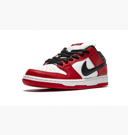 Кроссовки Nike Dunk Sb Pro