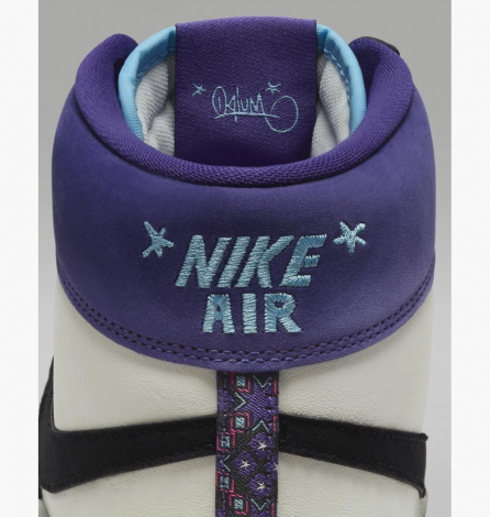 Кроссовки Jordan X Opium Paris Air Ship Pe Sp 'Black Court Purple'