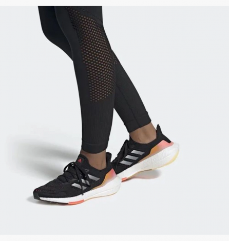 Кросівки Adidas Ultraboost 22