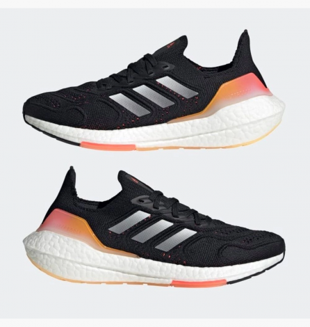 Кросівки Adidas Ultraboost 22