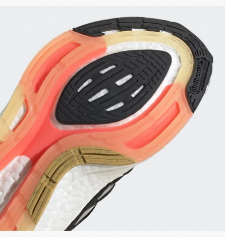 Кросівки Adidas Ultraboost 22