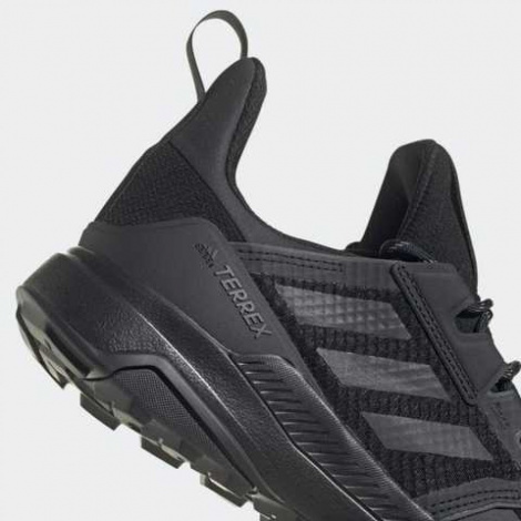 Кросівки Adidas Terrex Trailmaker