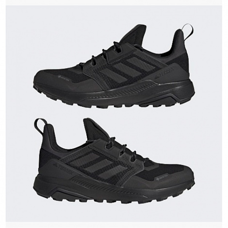 Кросівки Adidas Terrex Trailmaker