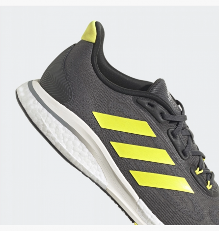 Кросівки Adidas Supernova