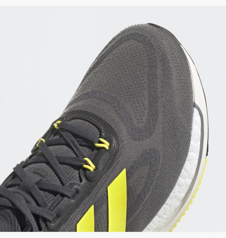 Кросівки Adidas Supernova