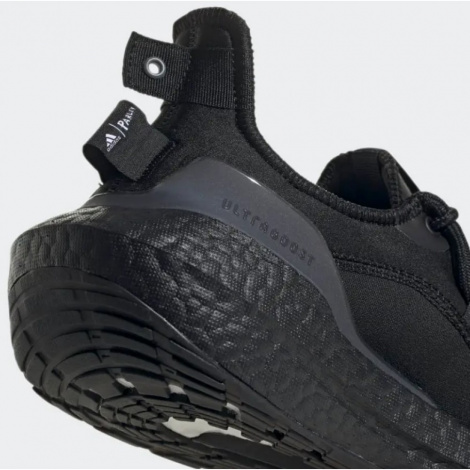 Кросівки Adidas Ultraboost 21