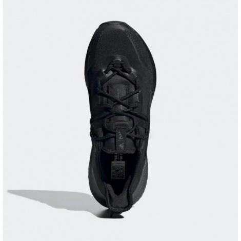 Кросівки Adidas Ultraboost 21