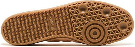 Кросівки Samba