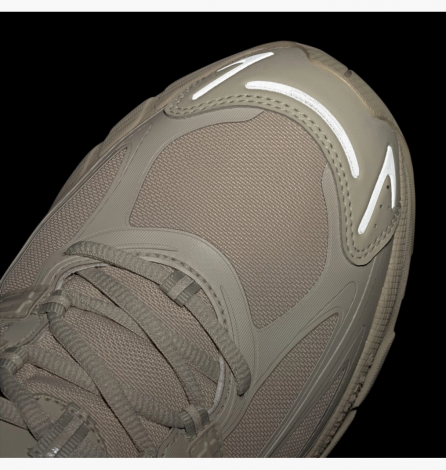 Кроссовки Adidas Adistar Cushion Gtx