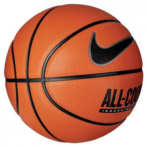 М'яч Nike Everyday All Court 8P Deflated Team