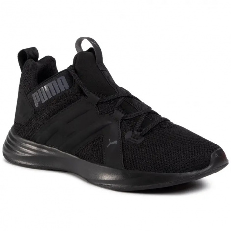 Кросівки Puma Contempt Demi