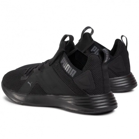 Кросівки Puma Contempt Demi