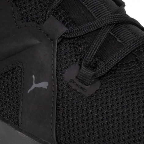 Кросівки Puma Contempt Demi