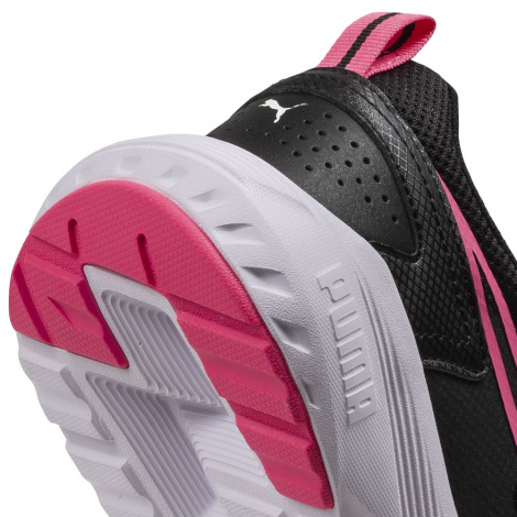 Кроссовки Женские Puma All-Day Active